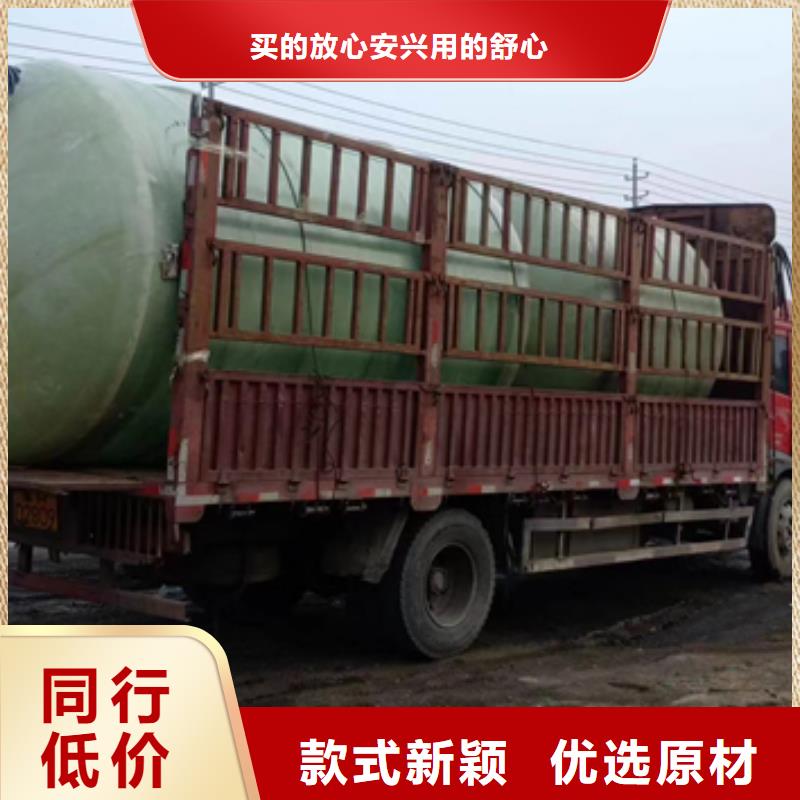 玻璃钢化粪池实拍展现