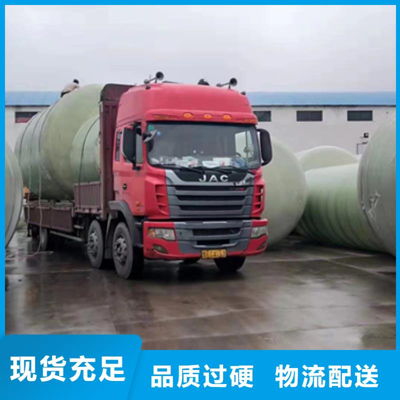 一体化污水处理设备视频-一体化污水处理设备(李字)覆盖地域江西省景德镇市珠山|昌江|上饶|萍乡|赣州|南昌|宜春|吉安