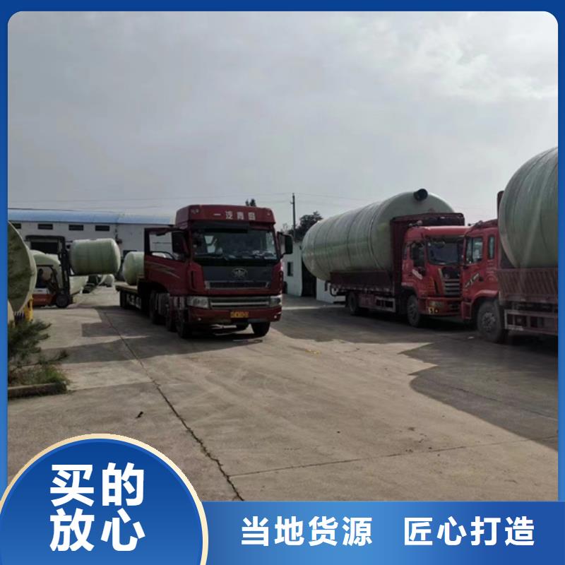 玻璃钢化粪池一体化泵站厂家技术完善