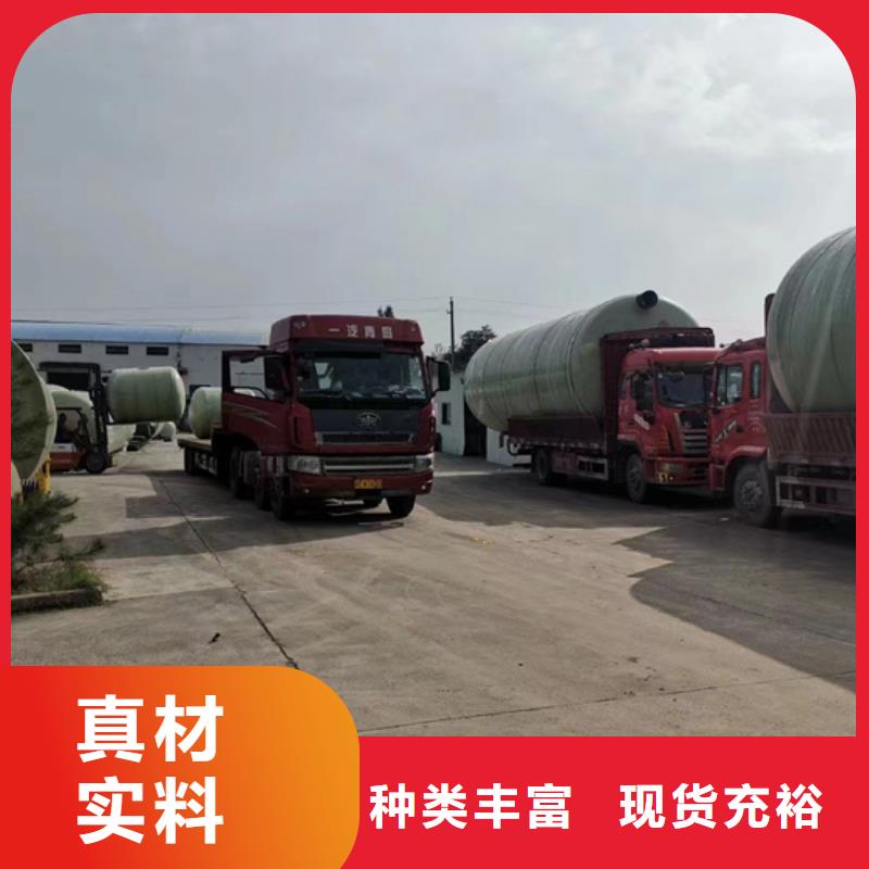 玻璃钢化粪池玻璃钢消防水罐多种优势放心选择