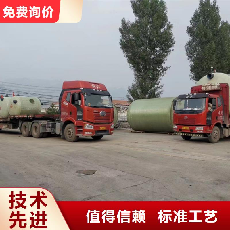玻璃钢化粪池一体化污水处理设备高性价比
