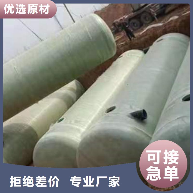 一体化污水处理设备视频-一体化污水处理设备(李字)覆盖地域江西省景德镇市珠山|昌江|上饶|萍乡|赣州|南昌|宜春|吉安
