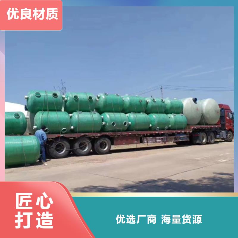 玻璃钢化粪池玻璃钢消防水罐专业生产团队