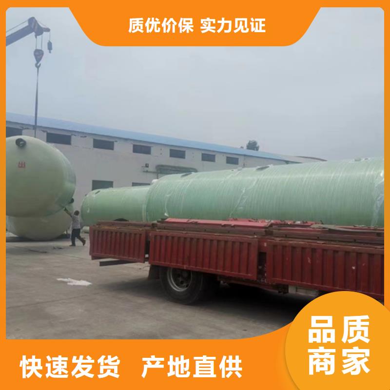 一体化污水处理设备视频-一体化污水处理设备(李字)覆盖地域江西省景德镇市珠山|昌江|上饶|萍乡|赣州|南昌|宜春|吉安