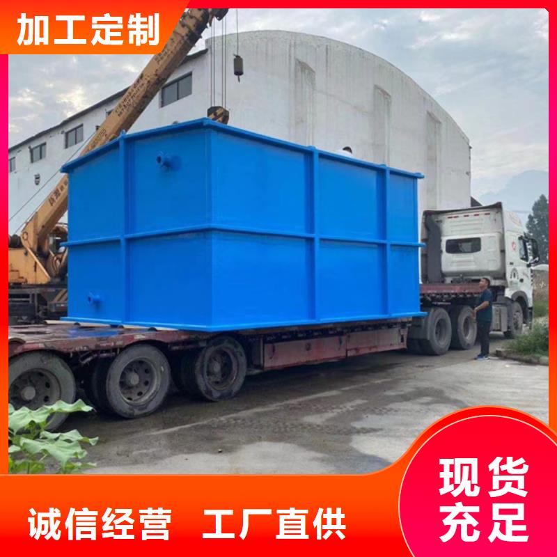 玻璃钢化粪池玻璃钢储罐懂您所需