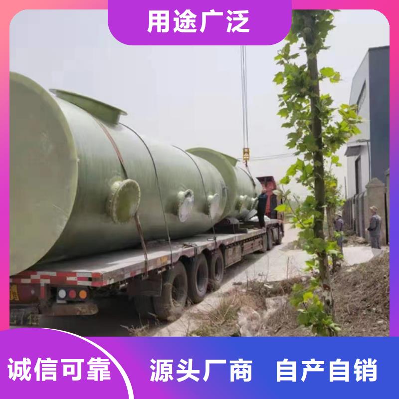 玻璃钢化粪池实拍展现