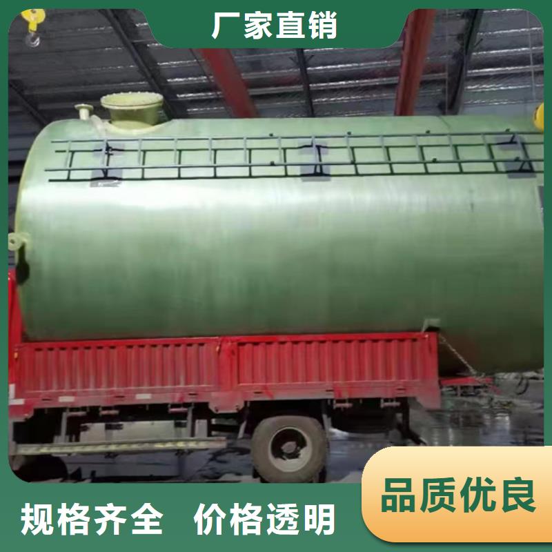 玻璃钢化粪池【玻璃钢消防水罐】多种工艺