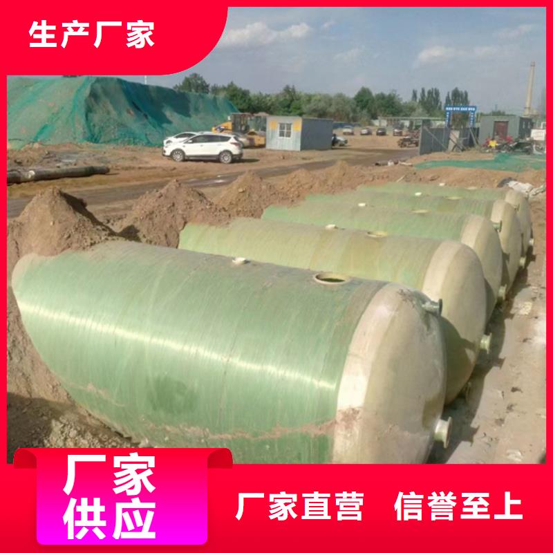 玻璃钢化粪池厂家直销规格多样