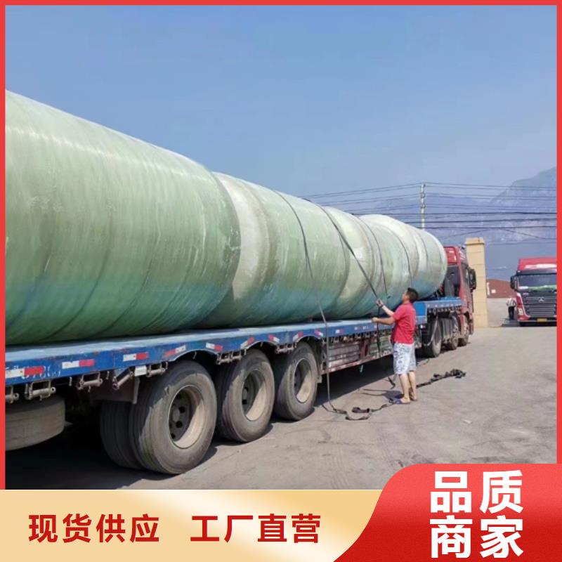 玻璃钢化粪池玻璃钢储罐懂您所需