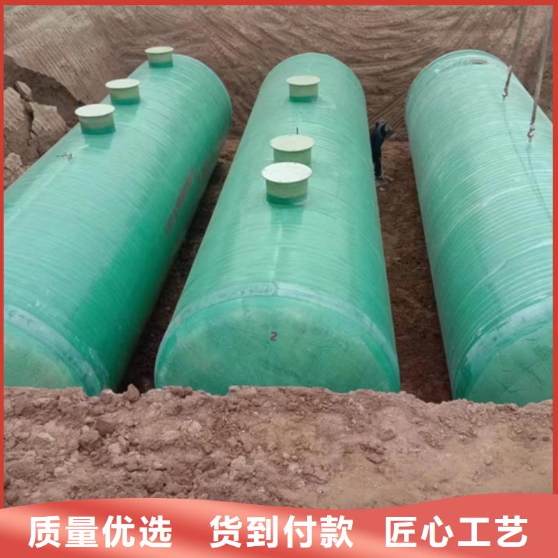 玻璃钢化粪池玻璃钢消防水罐生产加工