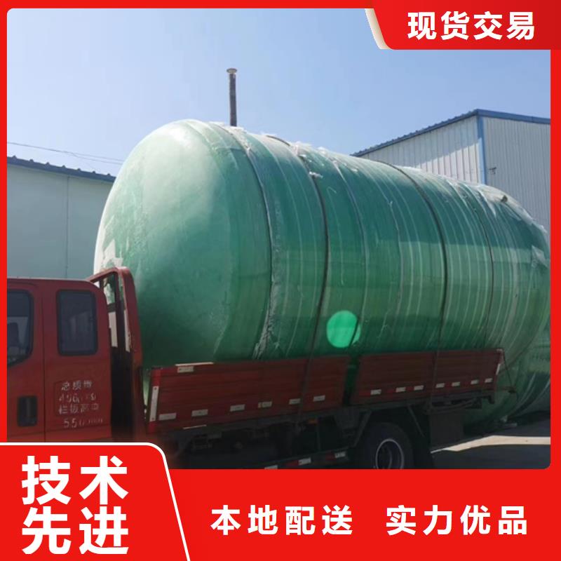 玻璃钢化粪池_玻璃钢储罐专注细节专注品质