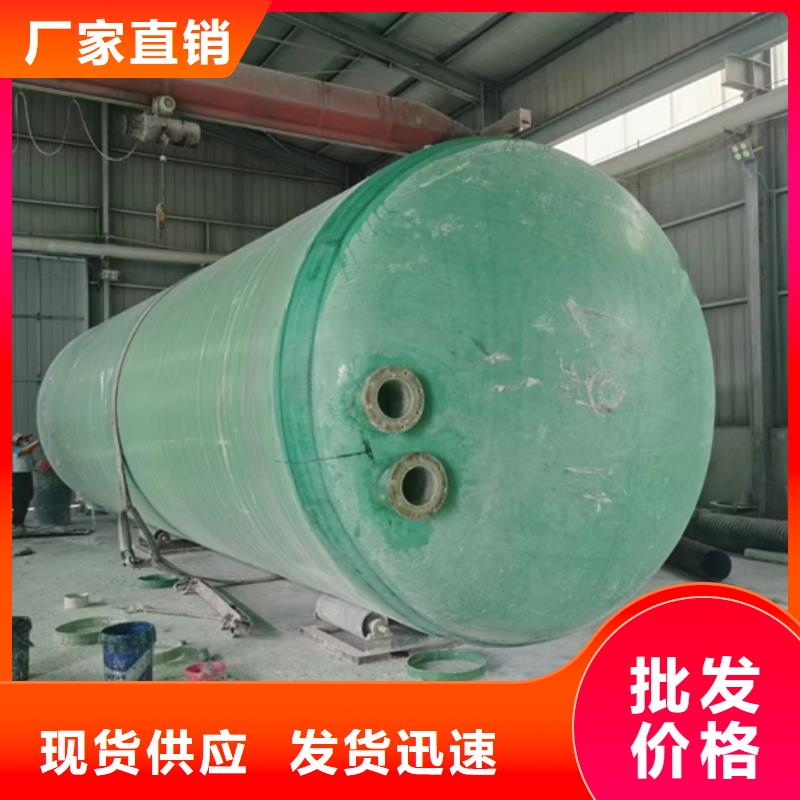 一体化污水处理设备视频-一体化污水处理设备(李字)覆盖地域江西省景德镇市珠山|昌江|上饶|萍乡|赣州|南昌|宜春|吉安