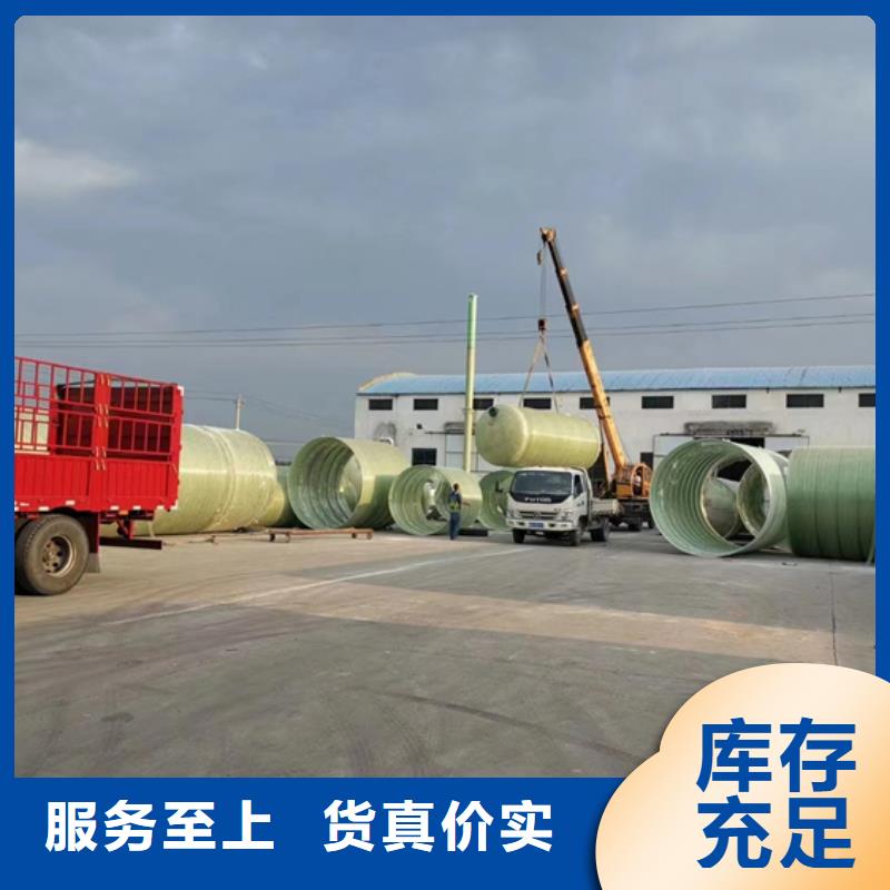 玻璃钢化粪池大品牌值得信赖
