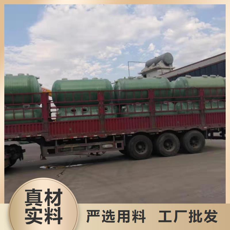 玻璃钢化粪池-玻璃钢消防水罐实力厂家