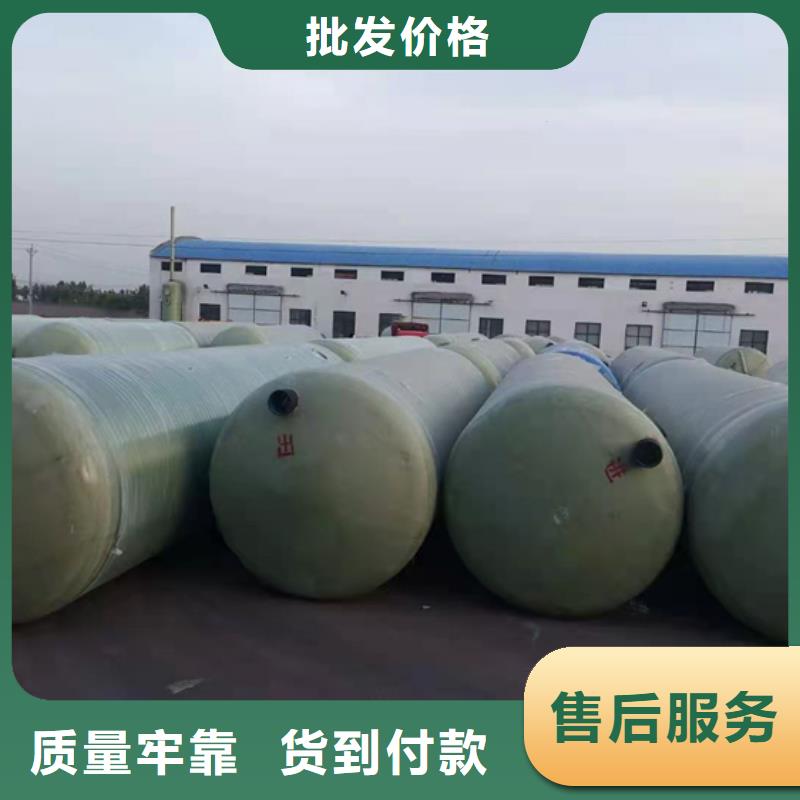 玻璃钢化粪池_玻璃钢消防水罐用的放心