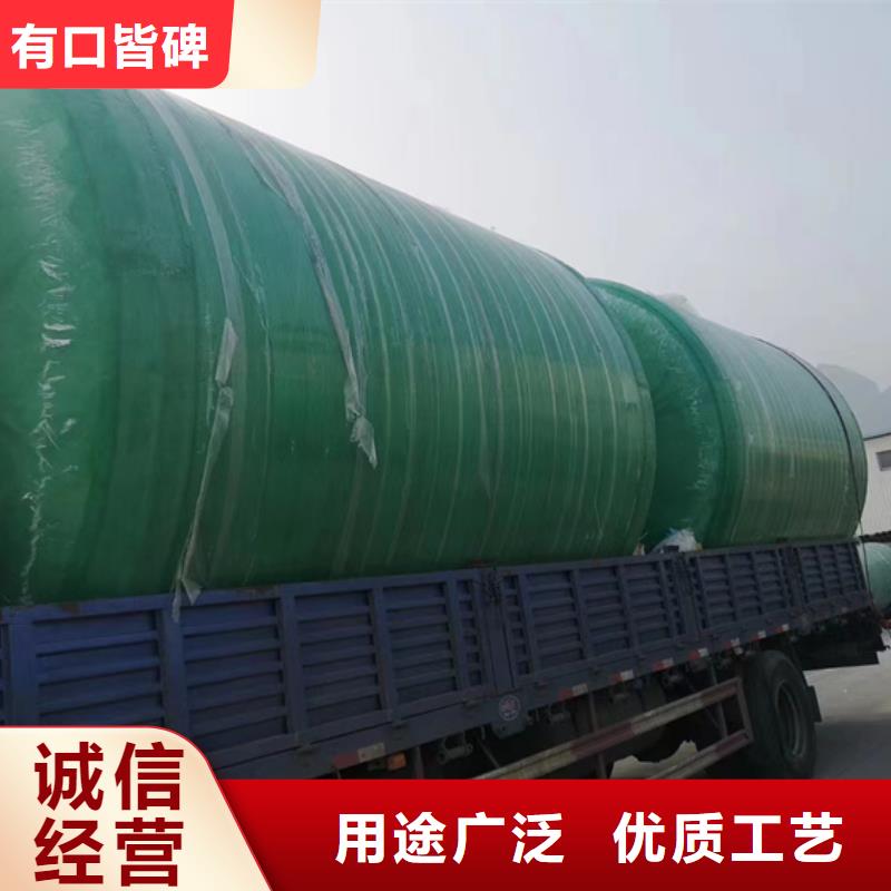 玻璃钢化粪池产品性能