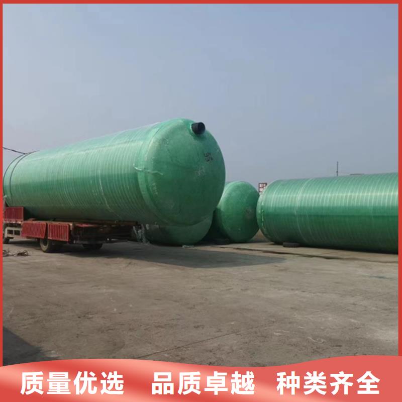 玻璃钢化粪池【玻璃钢消防水罐】多种工艺