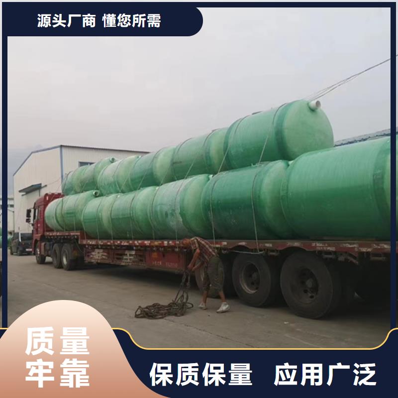 玻璃钢化粪池优势