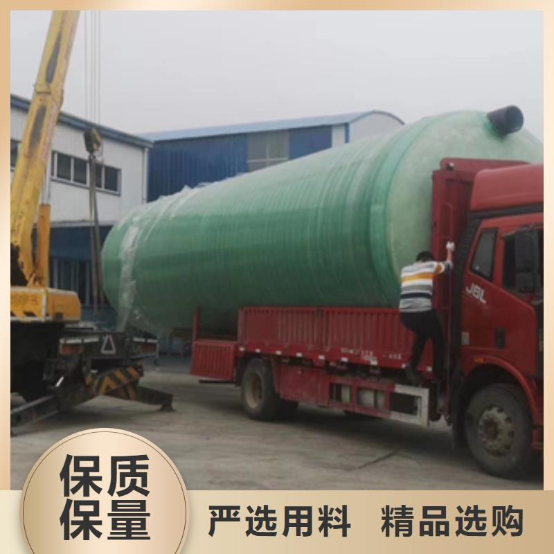 玻璃钢化粪池一体化泵站厂家技术完善