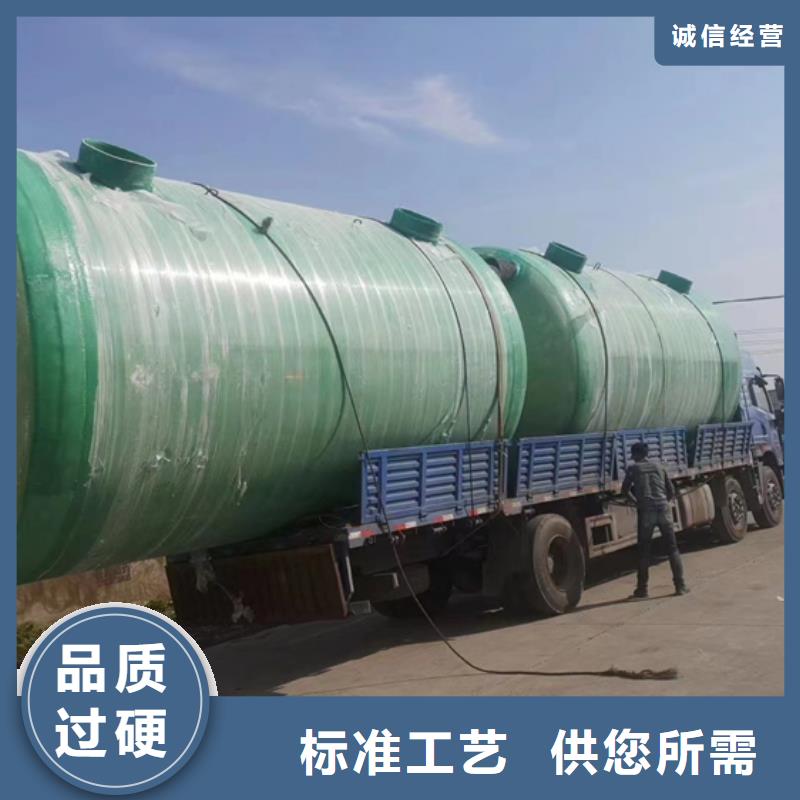 玻璃钢化粪池玻璃钢消防水罐专业生产团队