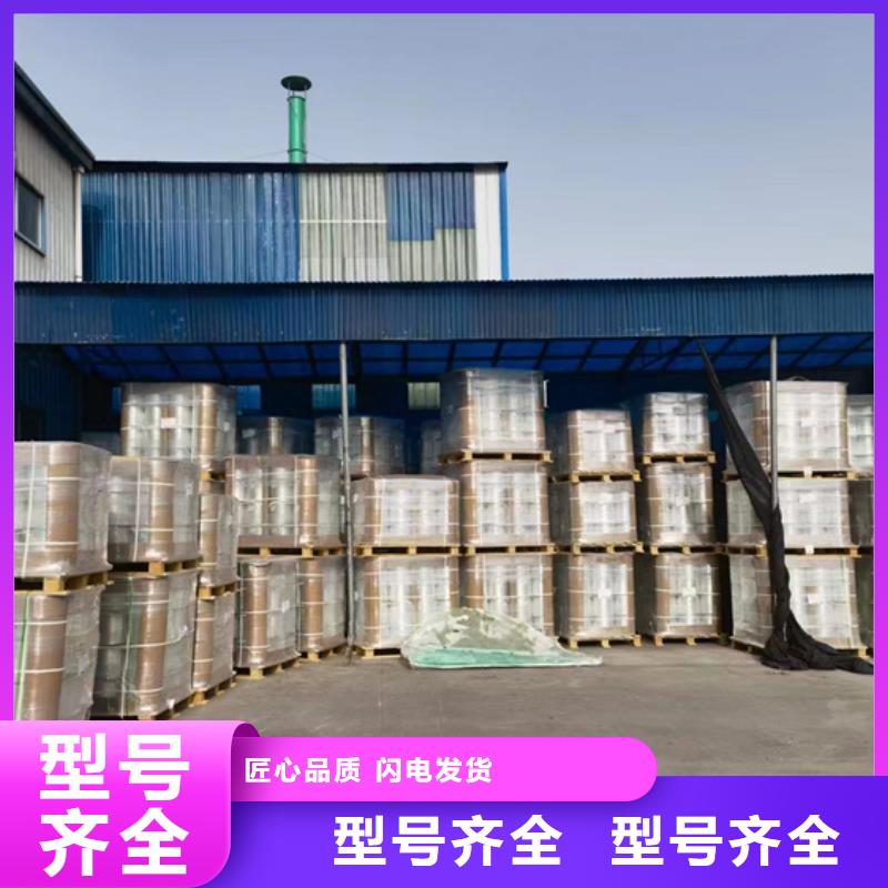 玻璃钢化粪池实拍展现