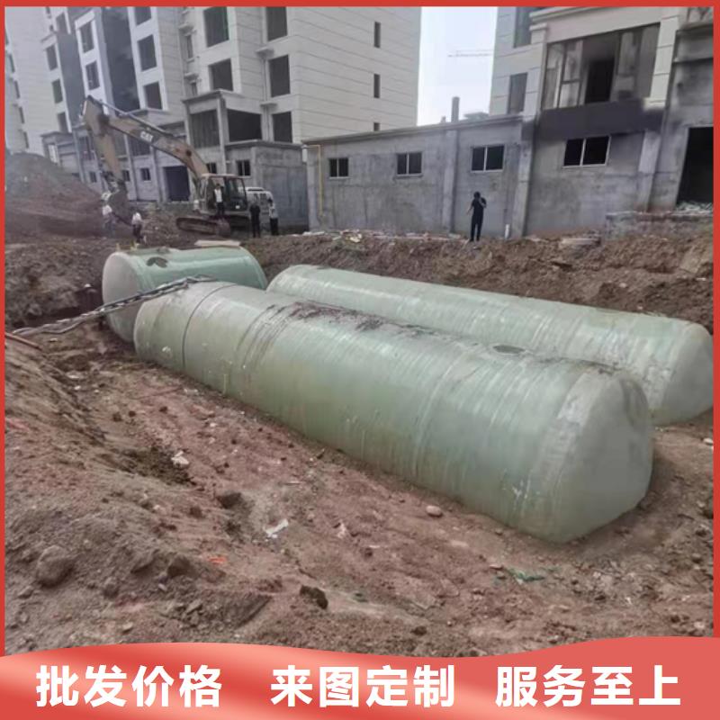 玻璃钢化粪池实拍展现