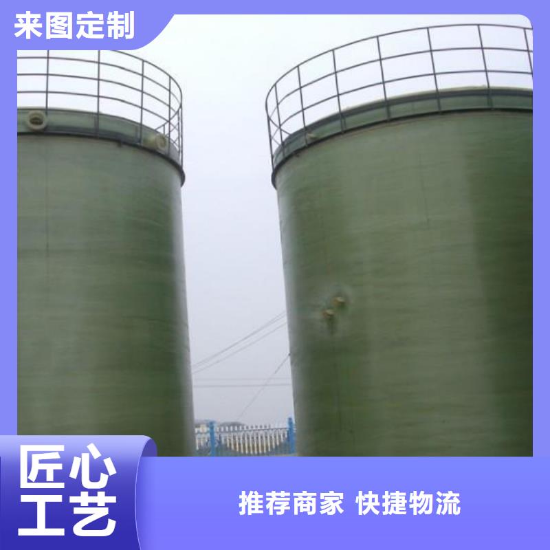 玻璃钢储罐性能稳定