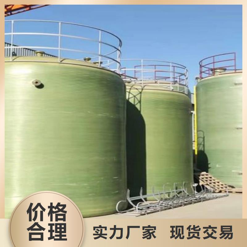 玻璃钢储罐性能稳定