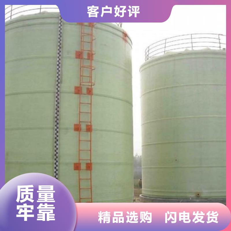 玻璃钢储罐,玻璃钢消防水罐工期短发货快