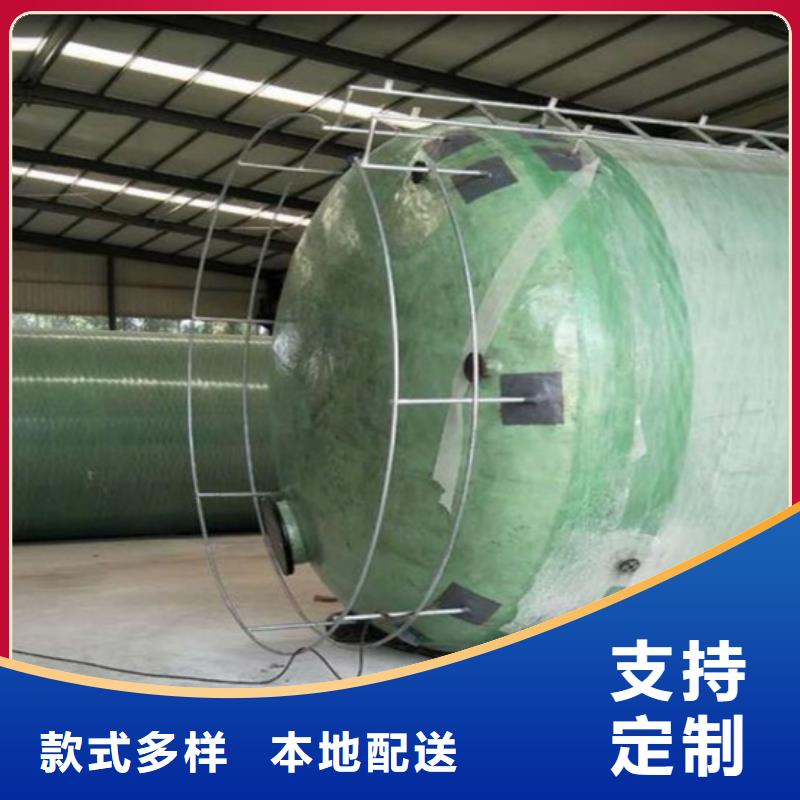 一体化污水处理设备视频-一体化污水处理设备_泰州市靖江市市场覆盖泰兴|兴化|海陵|高港等