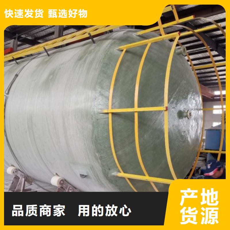 玻璃钢储罐一体化污水处理设备型号齐全