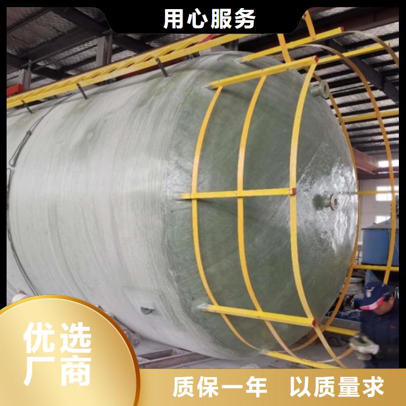 玻璃钢储罐,玻璃钢消防水罐工期短发货快