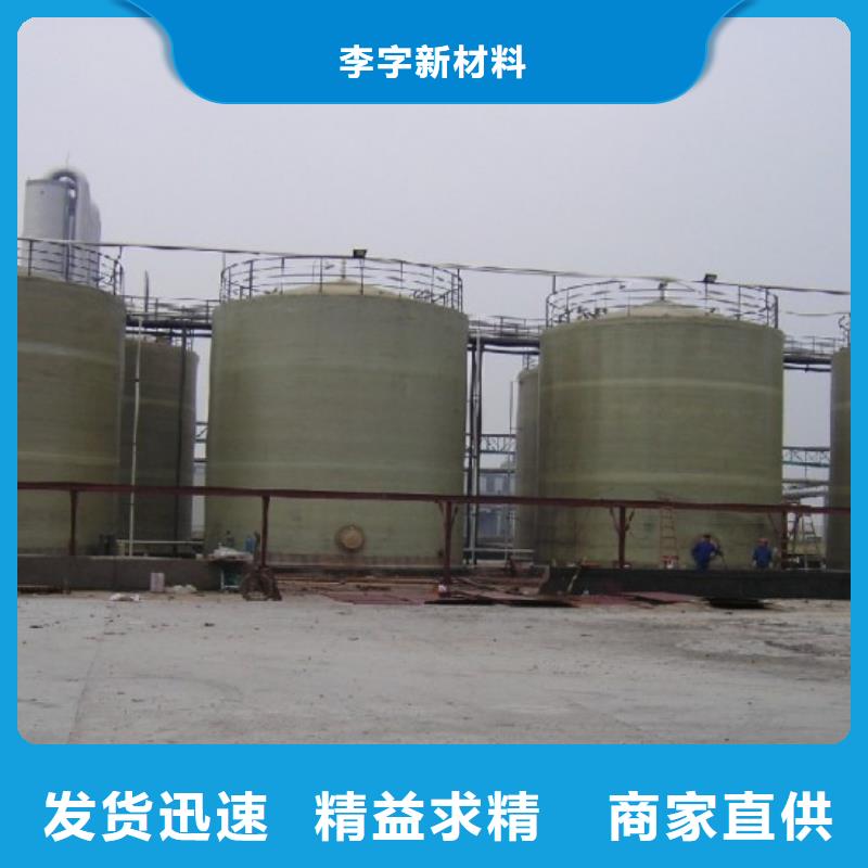 玻璃钢储罐一体化污水处理设备型号齐全