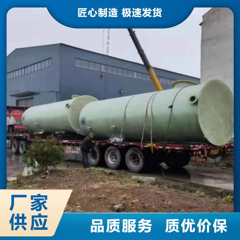 玻璃钢储罐一体化泵站安装简单