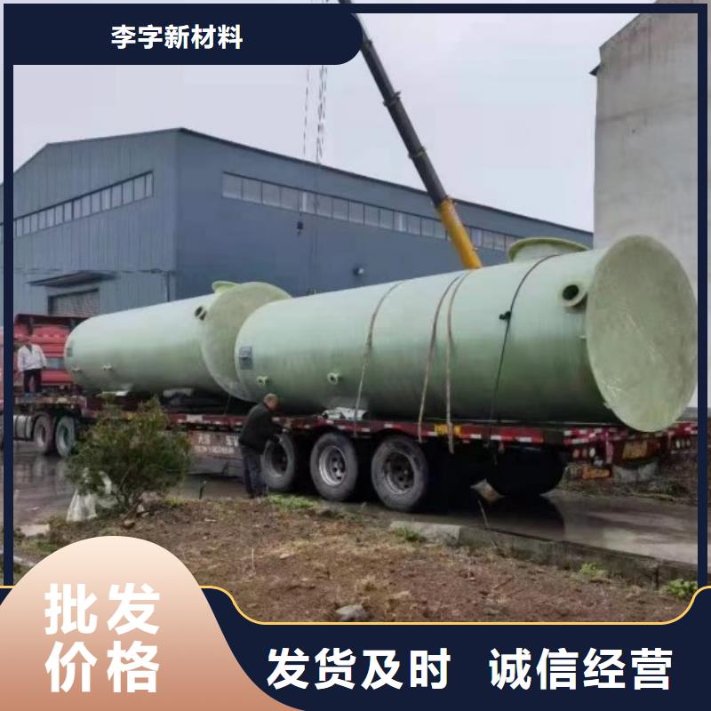 玻璃钢储罐玻璃钢消防水罐优选厂家