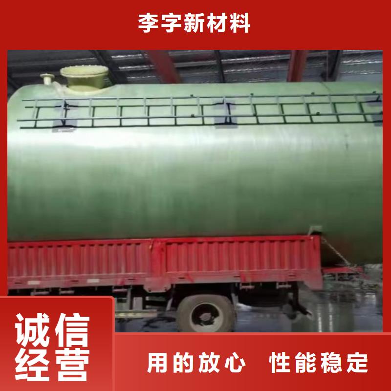 一体化污水处理设备视频-一体化污水处理设备_泰州市靖江市市场覆盖泰兴|兴化|海陵|高港等
