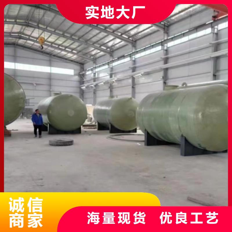 一体化污水处理设备视频-一体化污水处理设备_泰州市靖江市市场覆盖泰兴|兴化|海陵|高港等