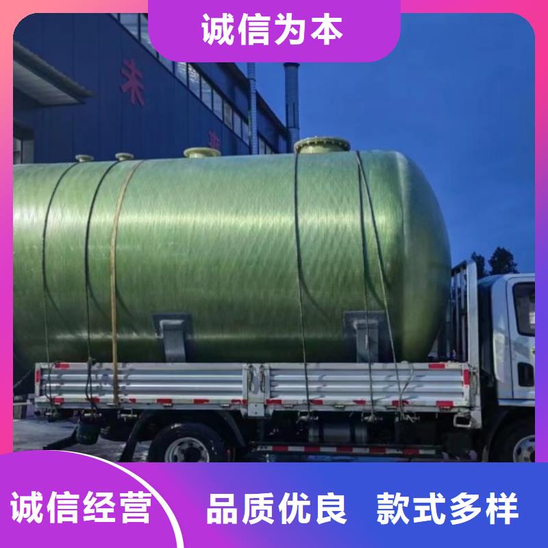 玻璃钢储罐一体化污水处理设备实力才是硬道理