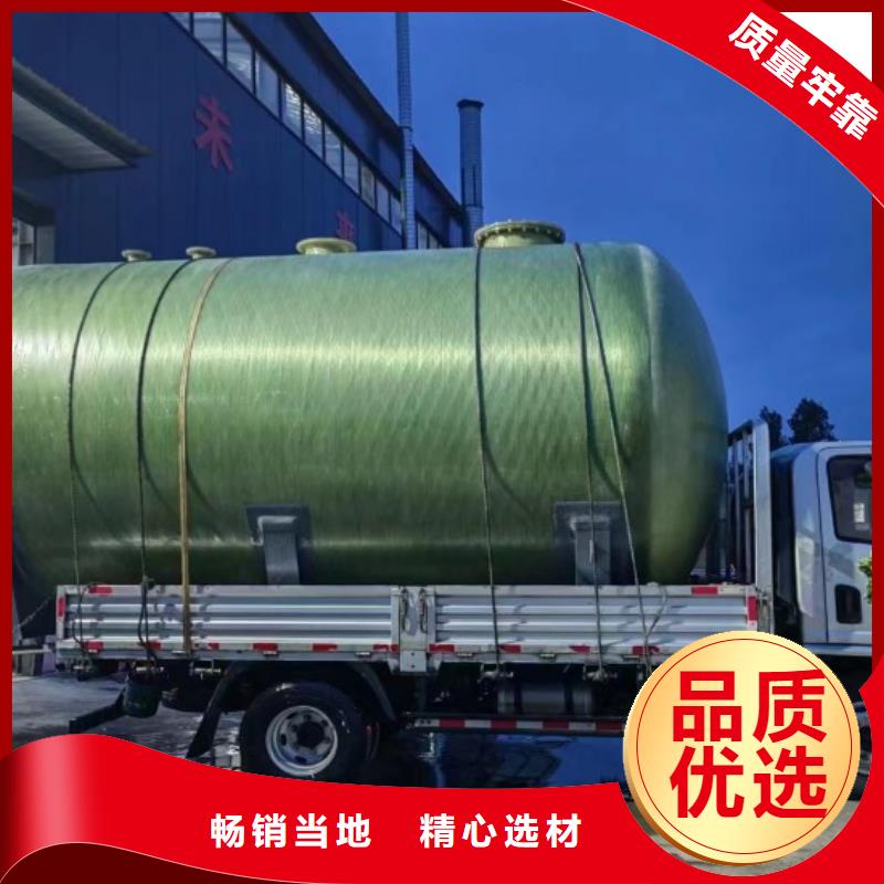 玻璃钢储罐玻璃钢消防水罐优选厂家