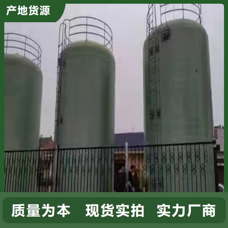 一体化污水处理设备视频-一体化污水处理设备_泰州市靖江市市场覆盖泰兴|兴化|海陵|高港等