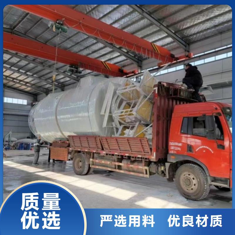 玻璃钢储罐性能稳定
