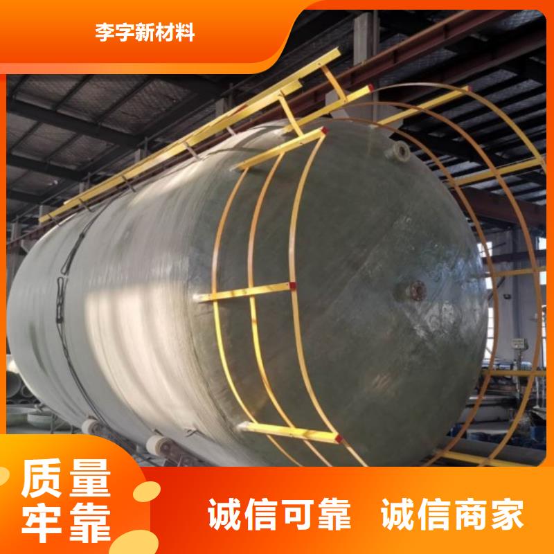 玻璃钢储罐,玻璃钢消防水罐工期短发货快