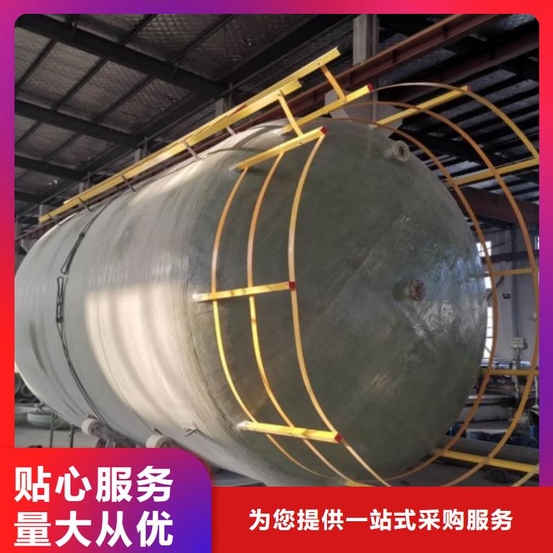 玻璃钢储罐性能稳定