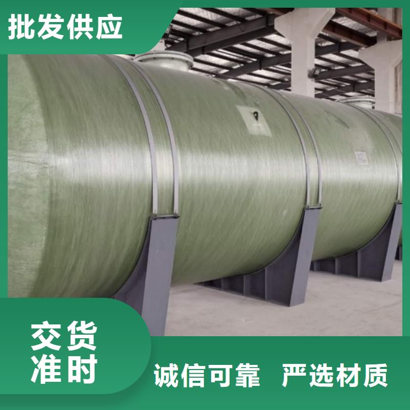 一体化污水处理设备视频-一体化污水处理设备_泰州市靖江市市场覆盖泰兴|兴化|海陵|高港等