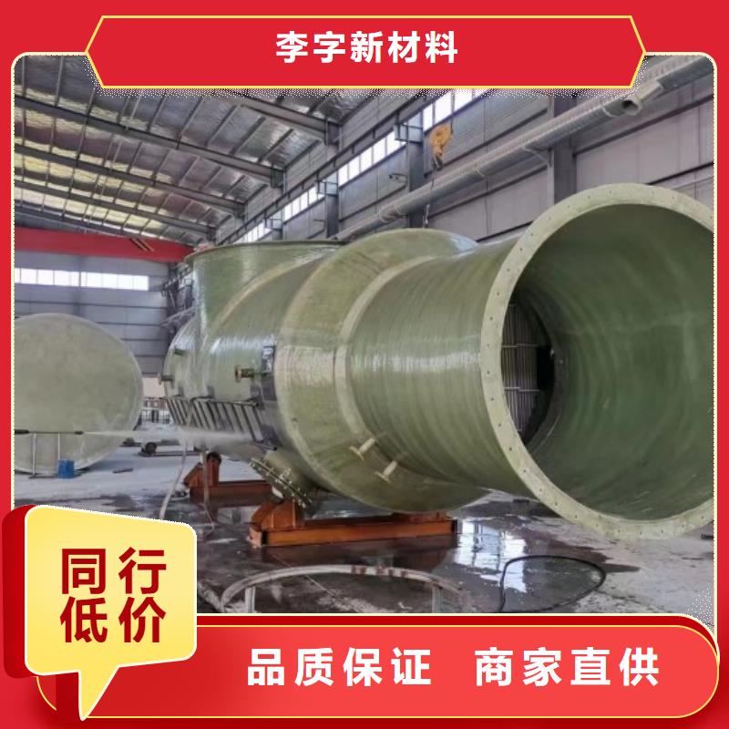 玻璃钢储罐玻璃钢消防水罐实力工厂
