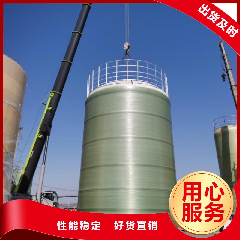 一体化污水处理设备视频-一体化污水处理设备_泰州市靖江市市场覆盖泰兴|兴化|海陵|高港等