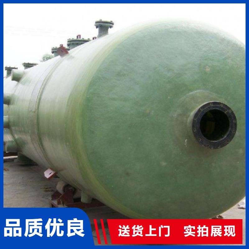 玻璃钢储罐玻璃钢消防水罐交货准时