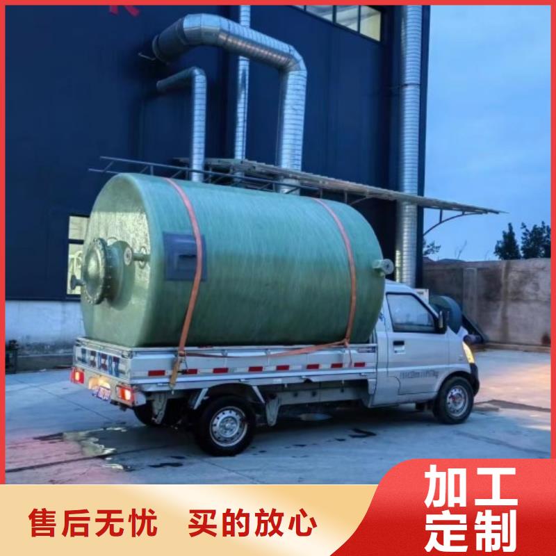 玻璃钢储罐玻璃钢消防水罐实力工厂