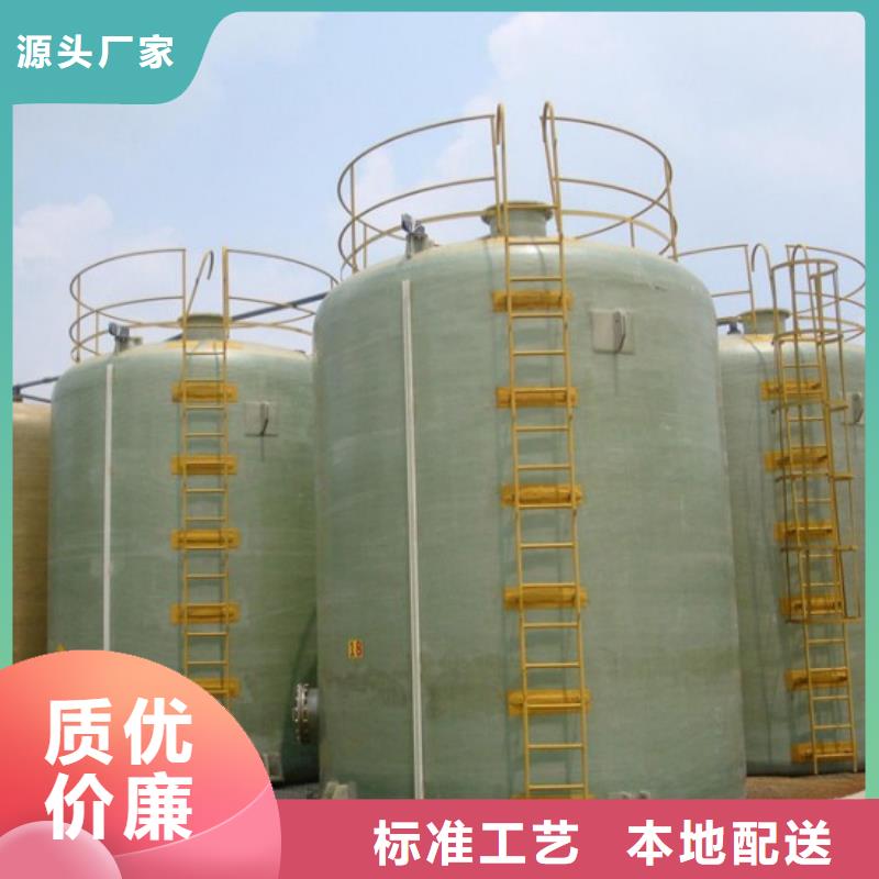 玻璃钢储罐,玻璃钢消防水罐工期短发货快