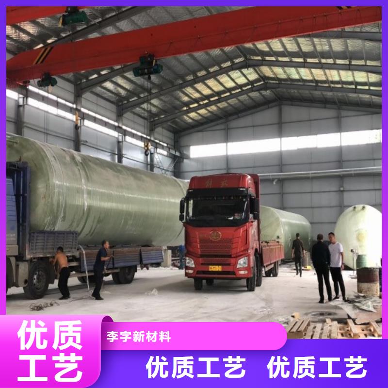玻璃钢储罐一体化污水处理设备型号齐全
